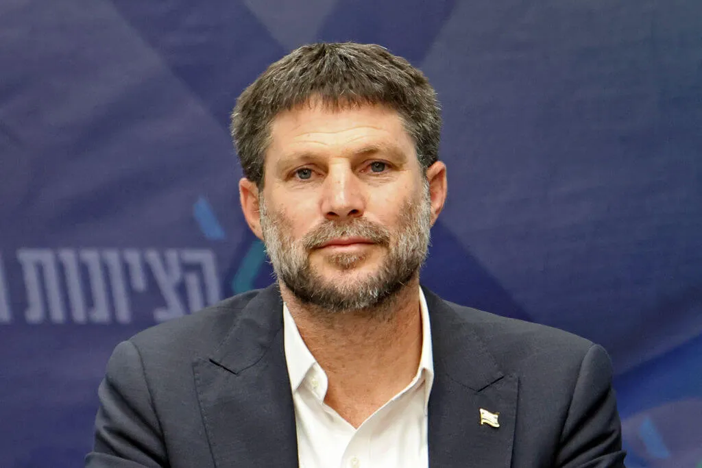 bezalel smotrich &mdash; FR news